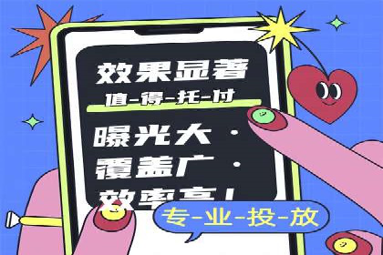微信信息流公众号运营实战经验