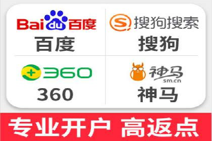 教育行业SEM服务的投放策略及效果展示